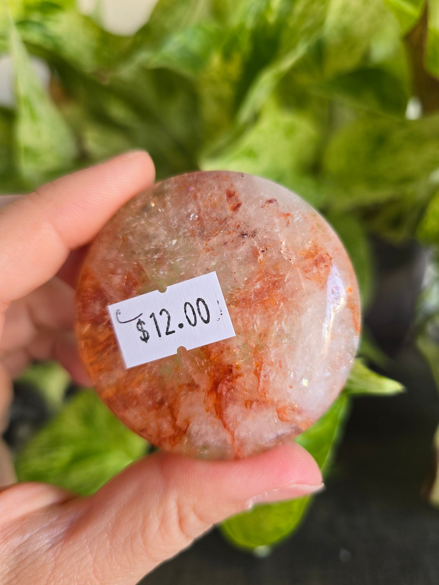 Fire Quartz Small Bowl "C"