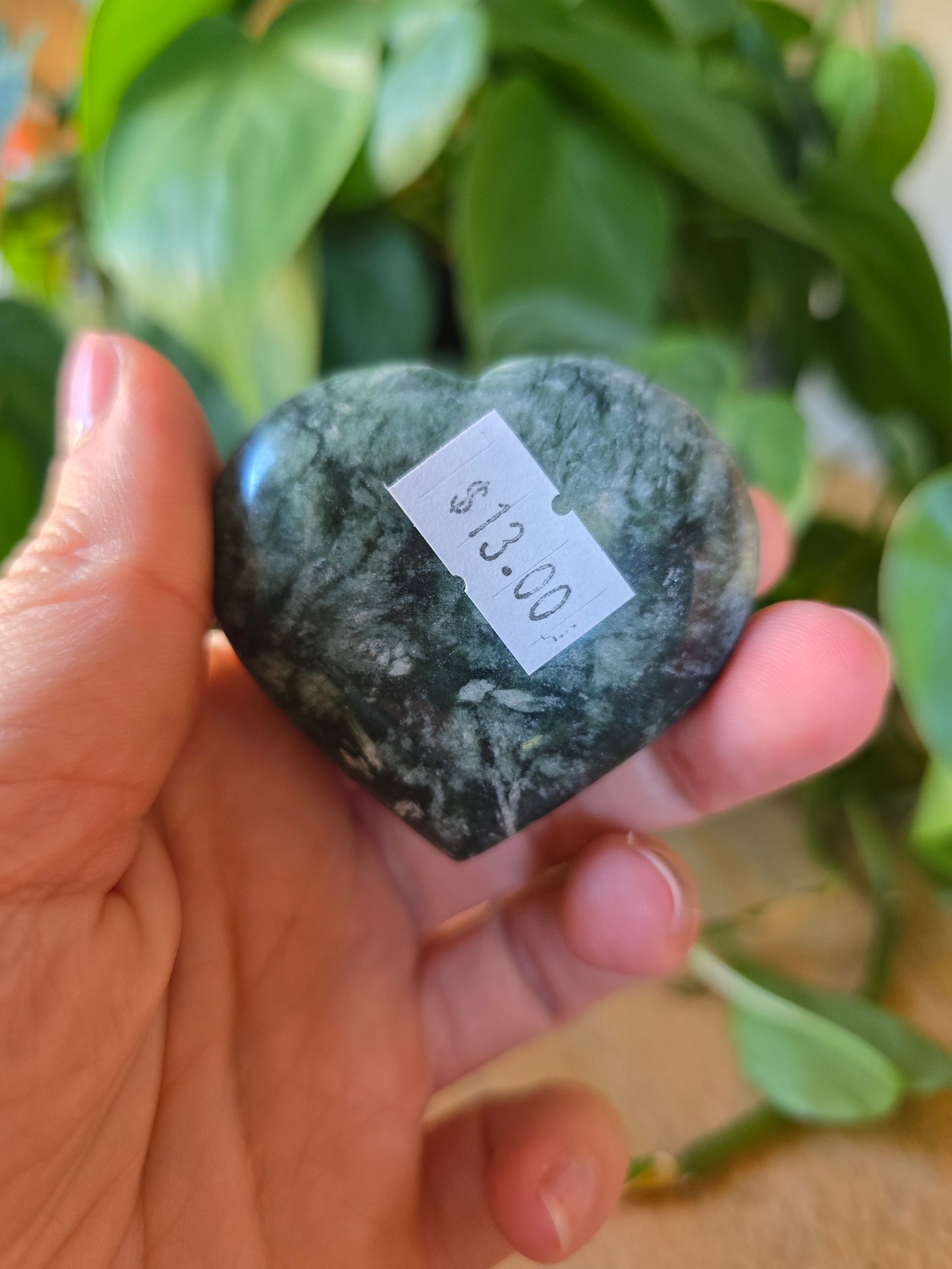 Afghani Jade Heart