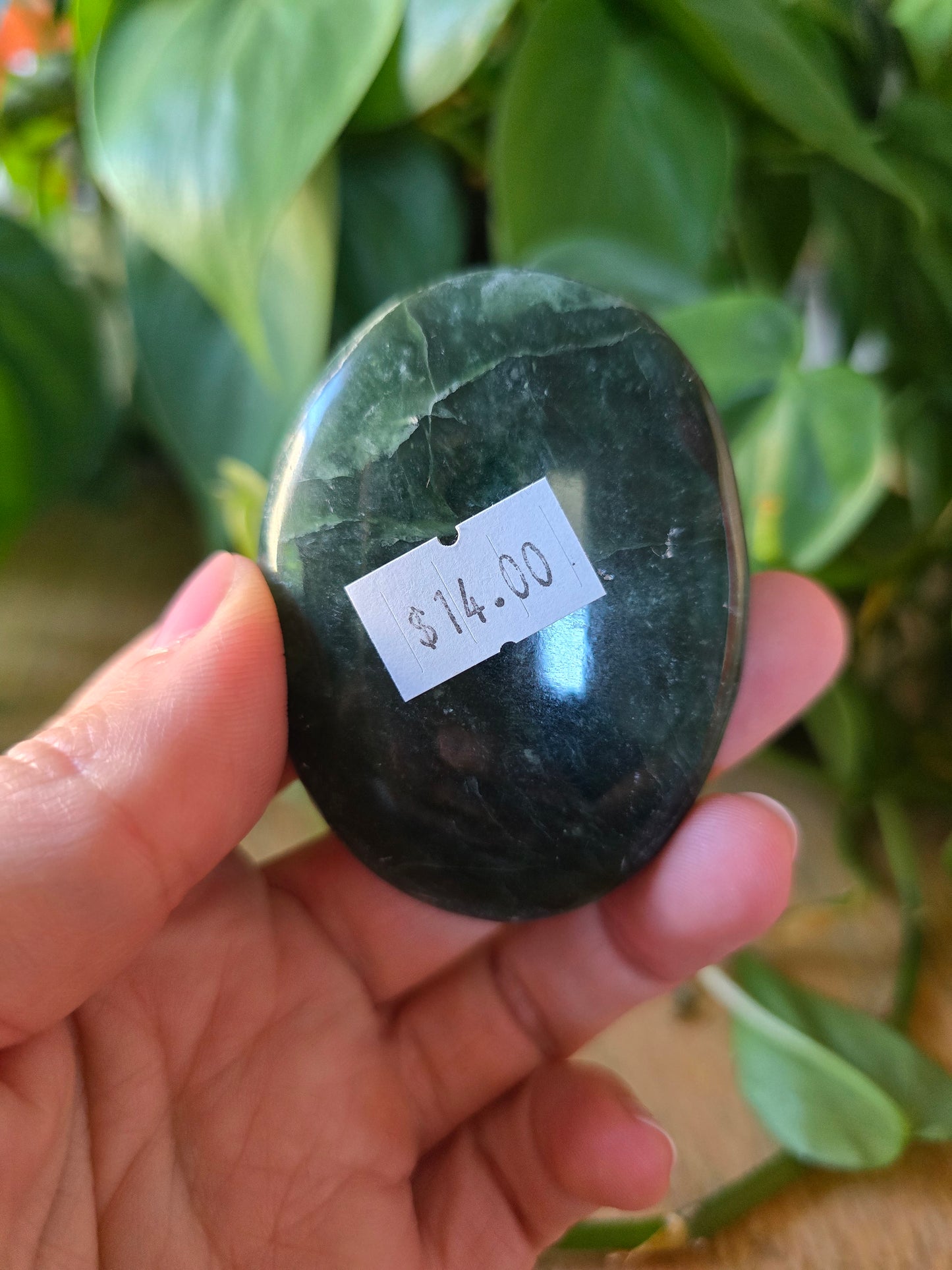 Afghani Jade Palm Stone