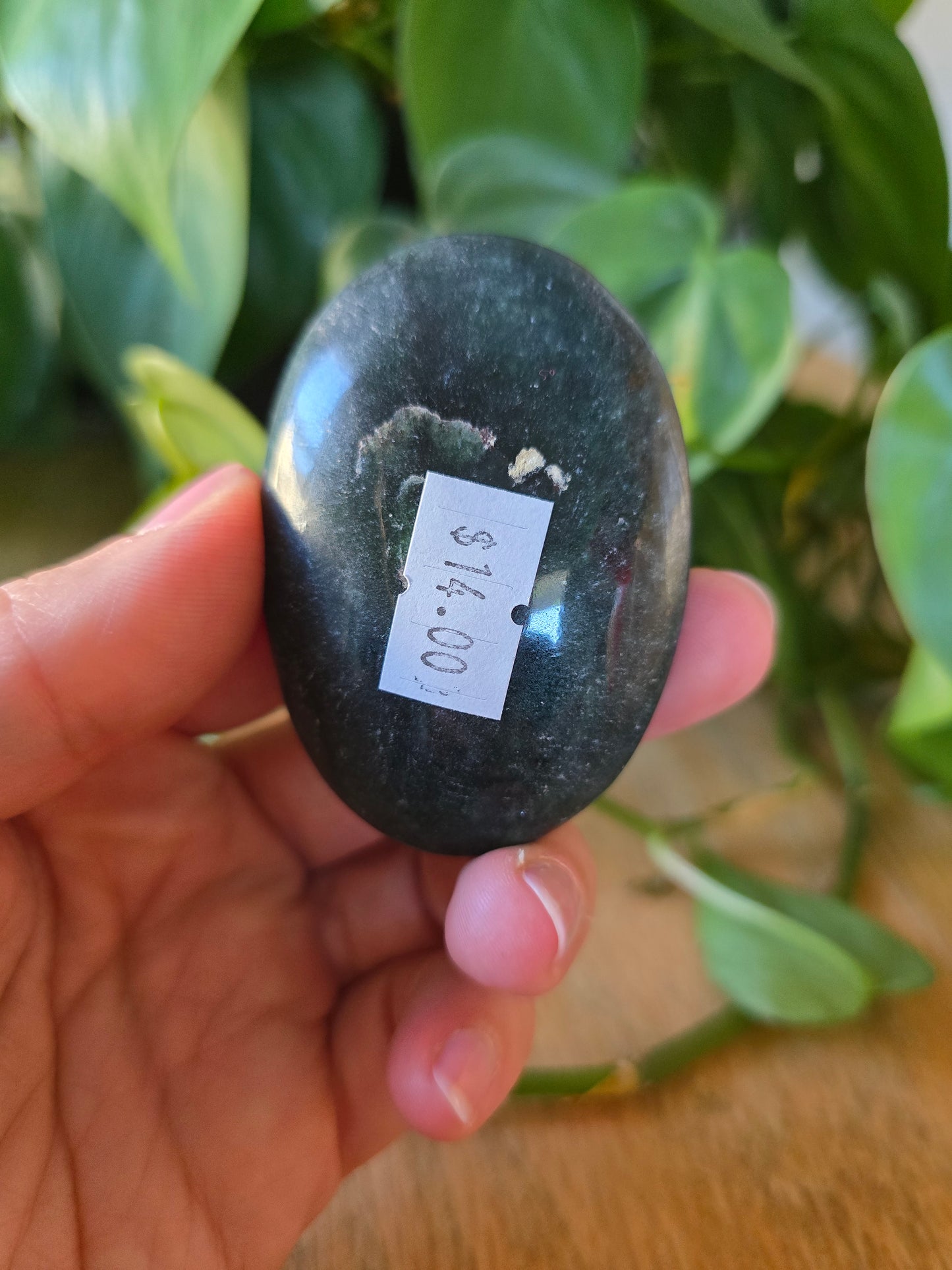 Afghani Jade Palm Stone