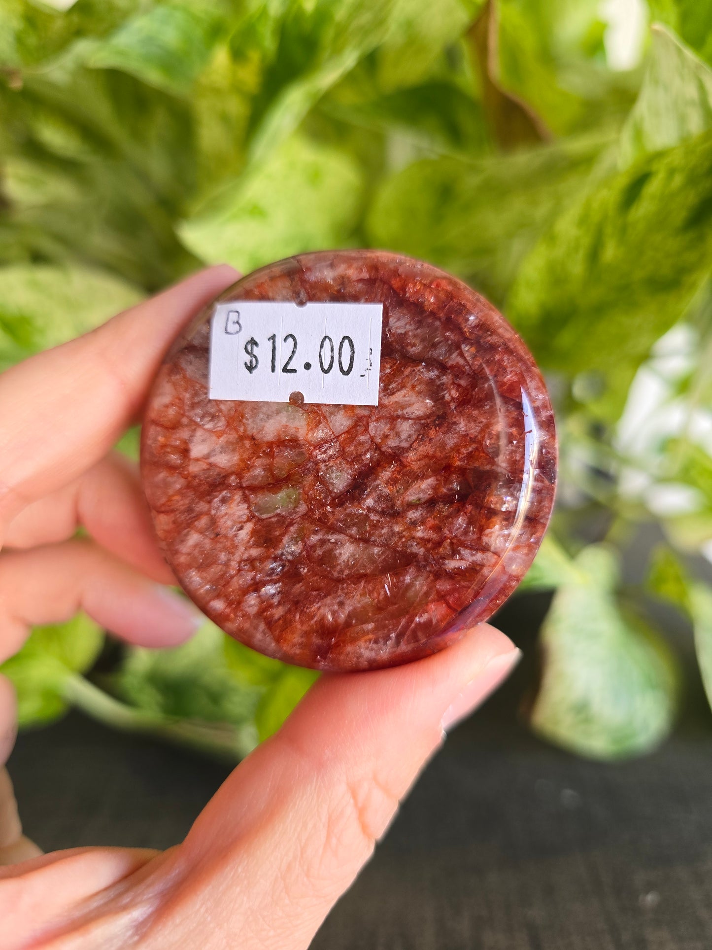 Fire Quartz Small Bowl "B"