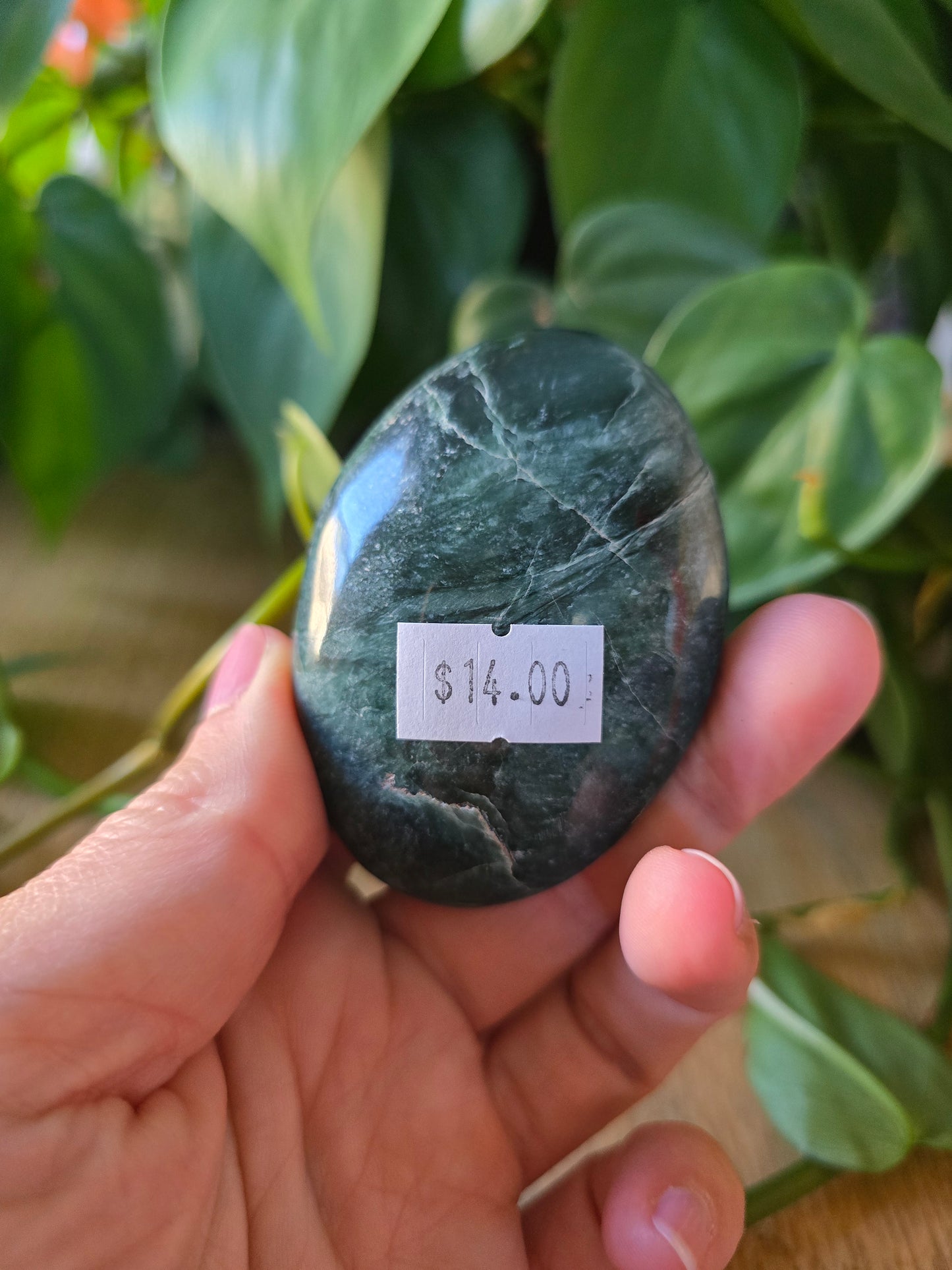 Afghani Jade Palm Stone