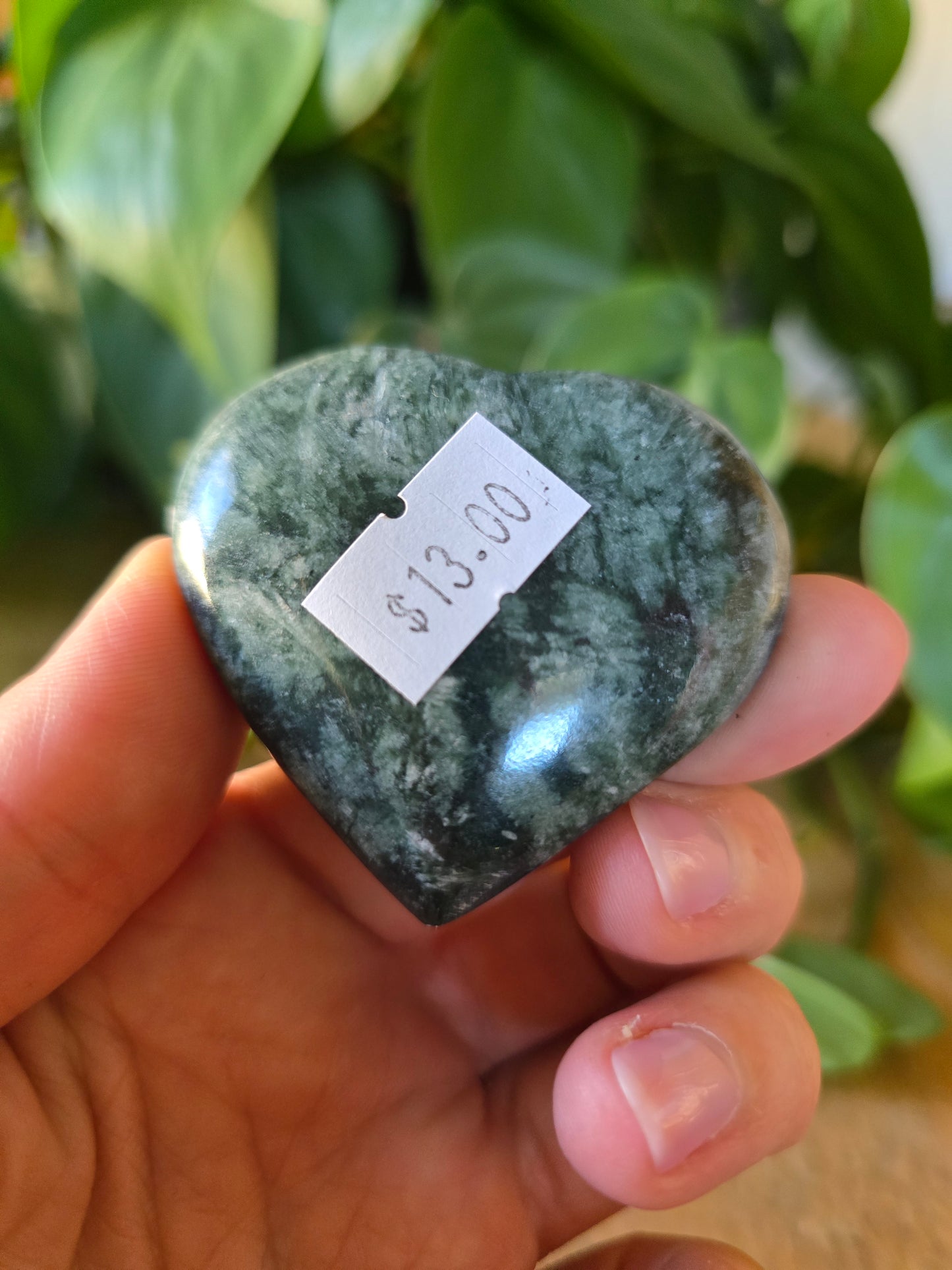 Afghani Jade Heart