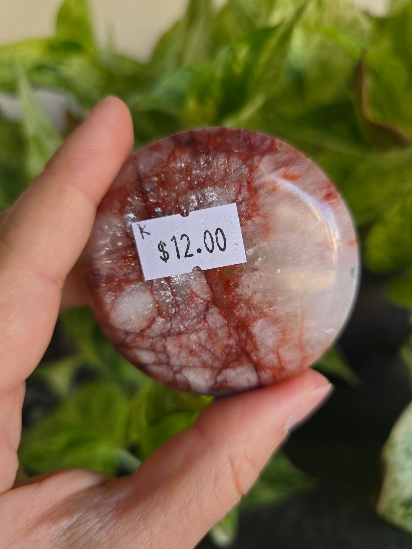 Fire Quartz Small Bowl "K"