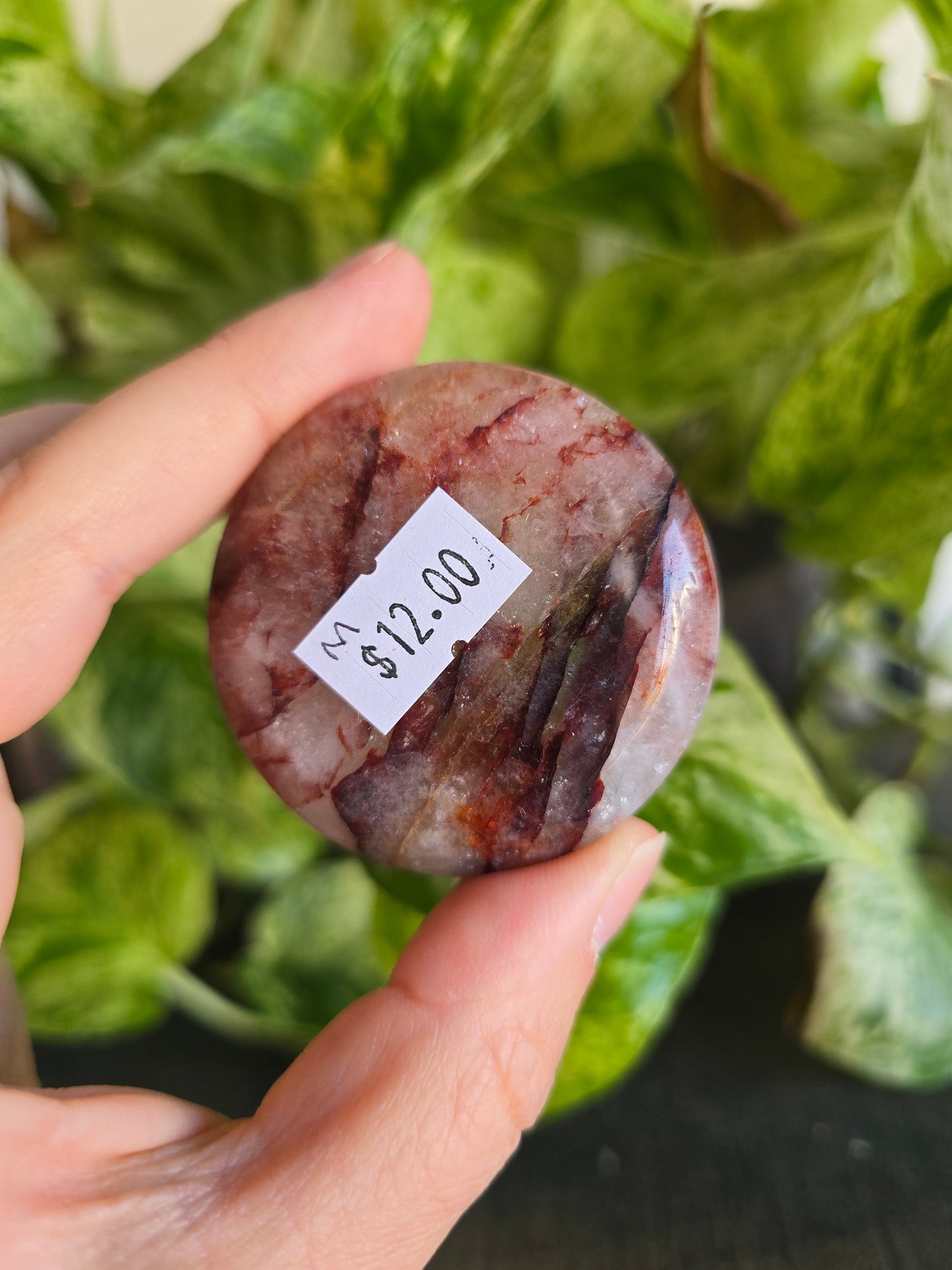 Fire Quartz Small Bowl "M"