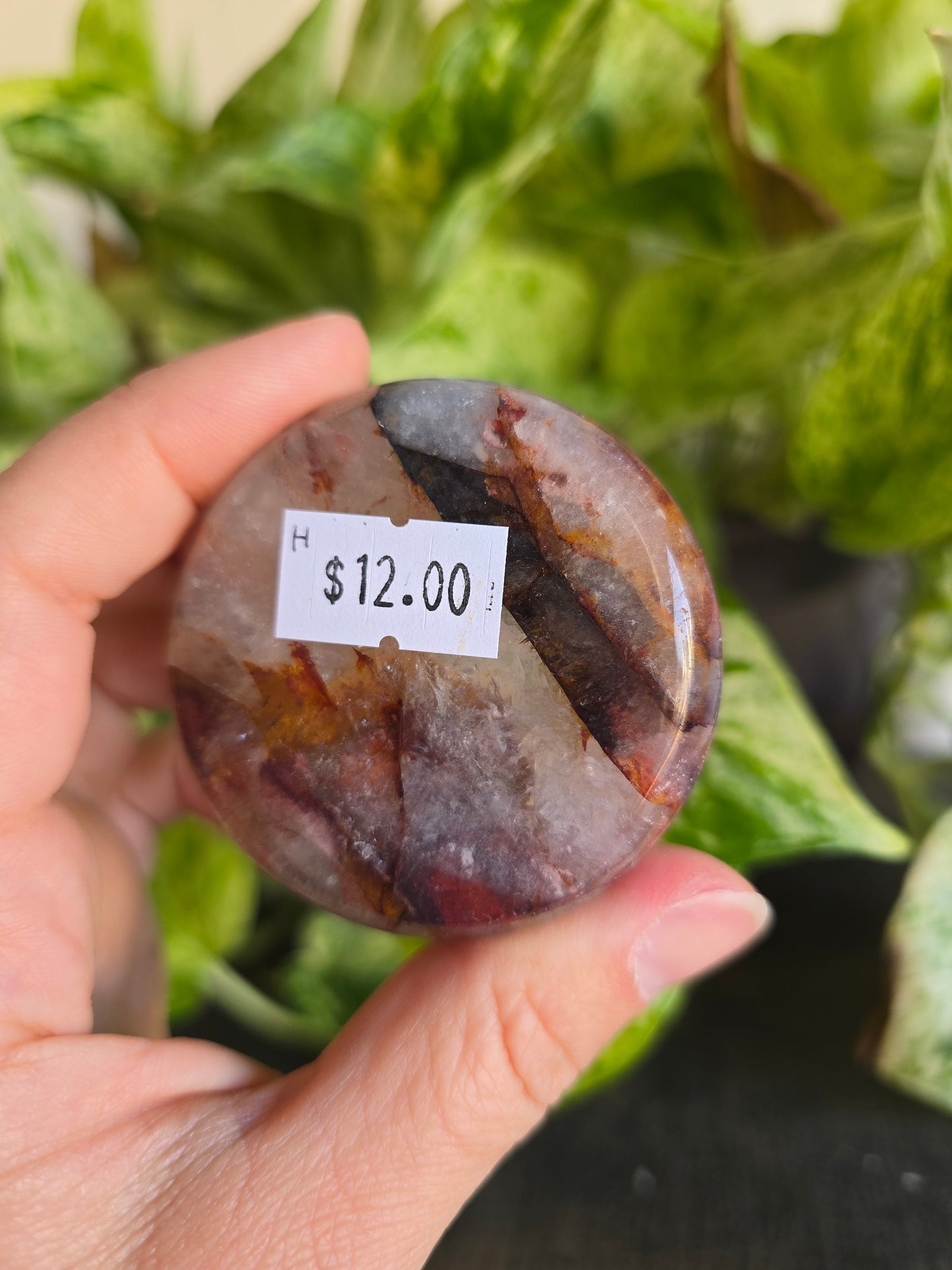 Fire Quartz Small Bowl "H"