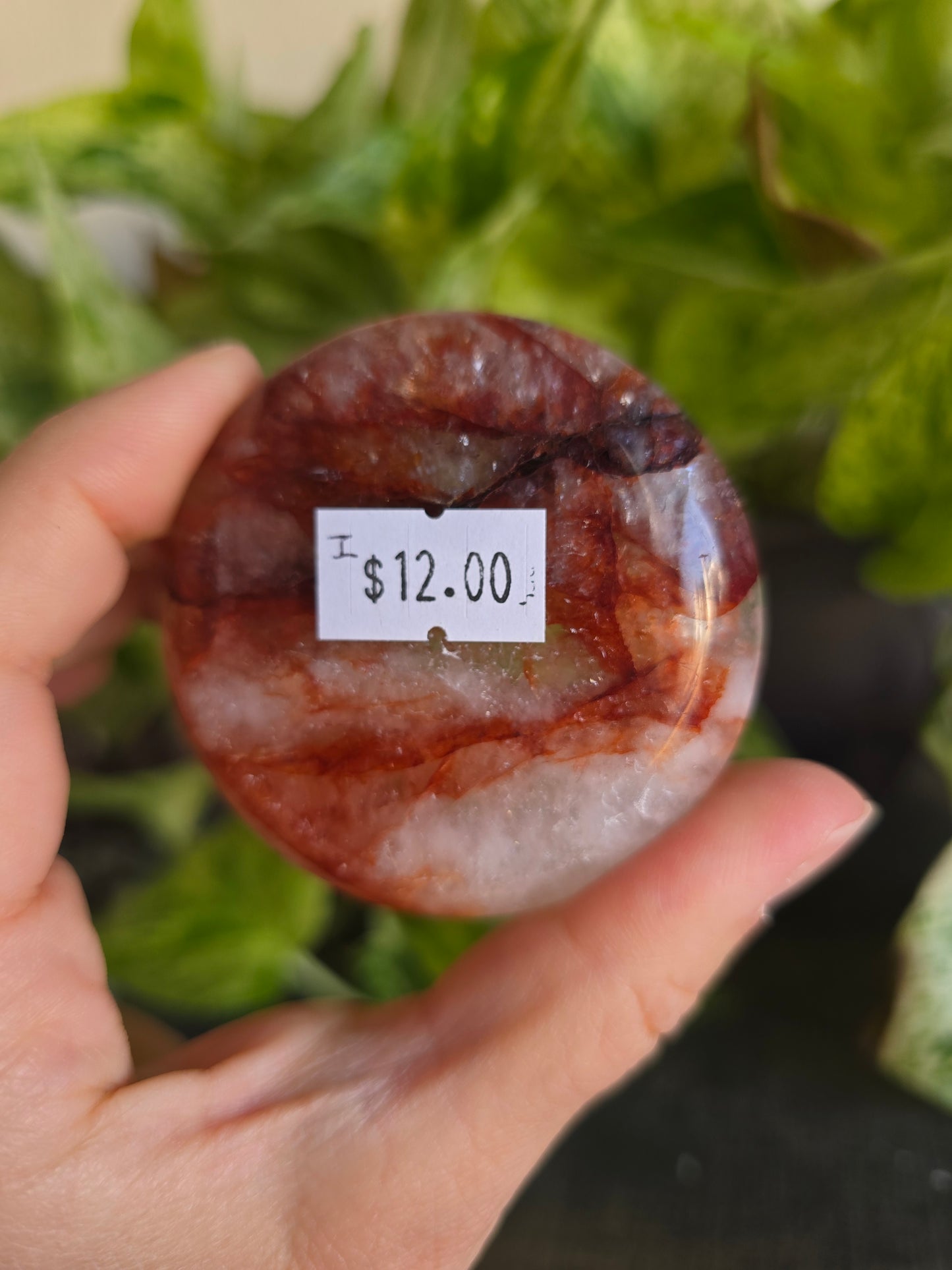 Fire Quartz Small Bowl "I"