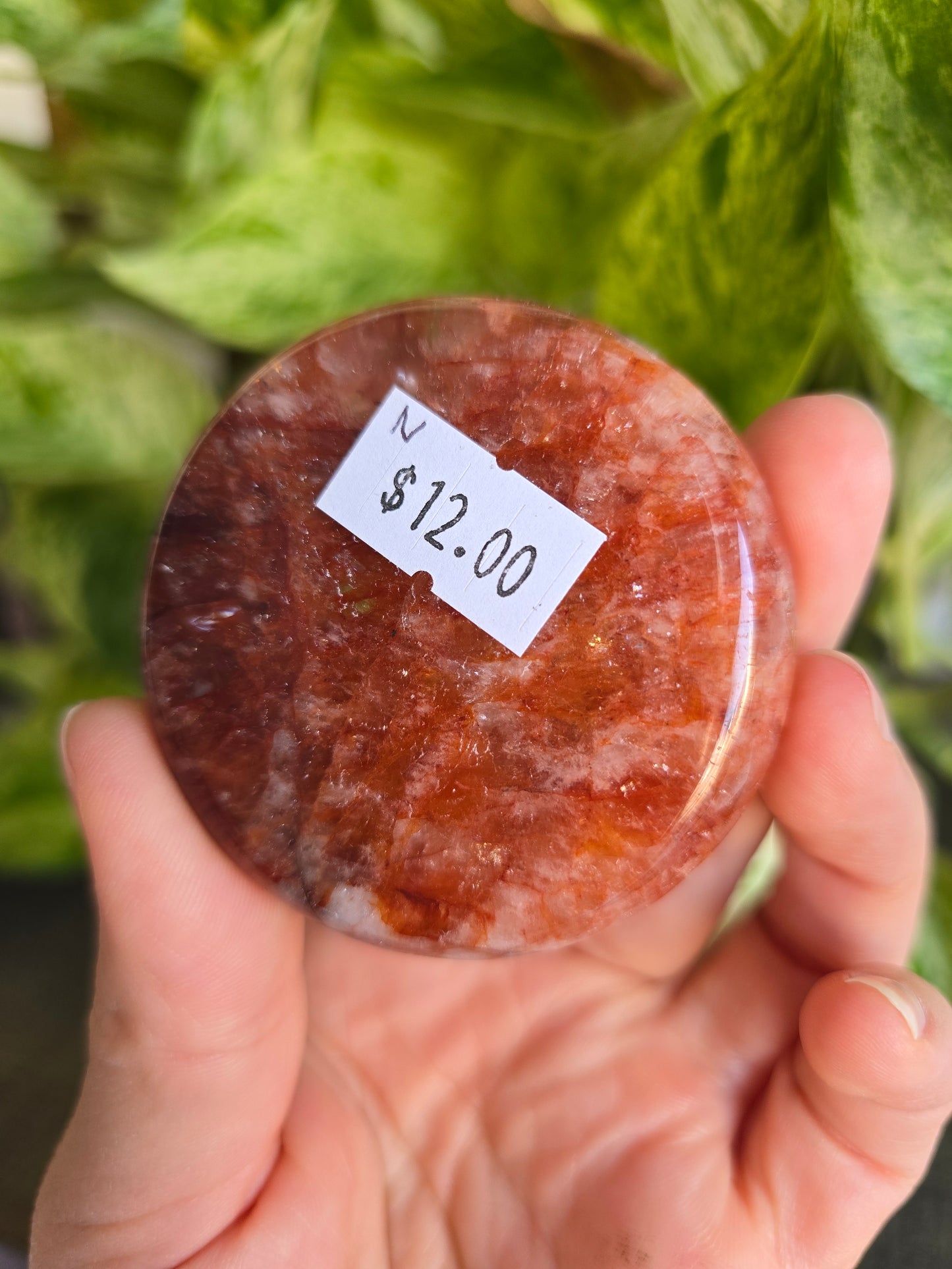 Fire Quartz Small Bowl "N"