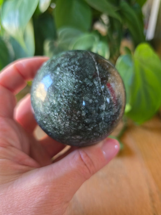 Afghani Jade Sphere