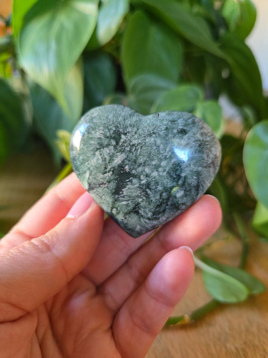 Afghani Jade Heart