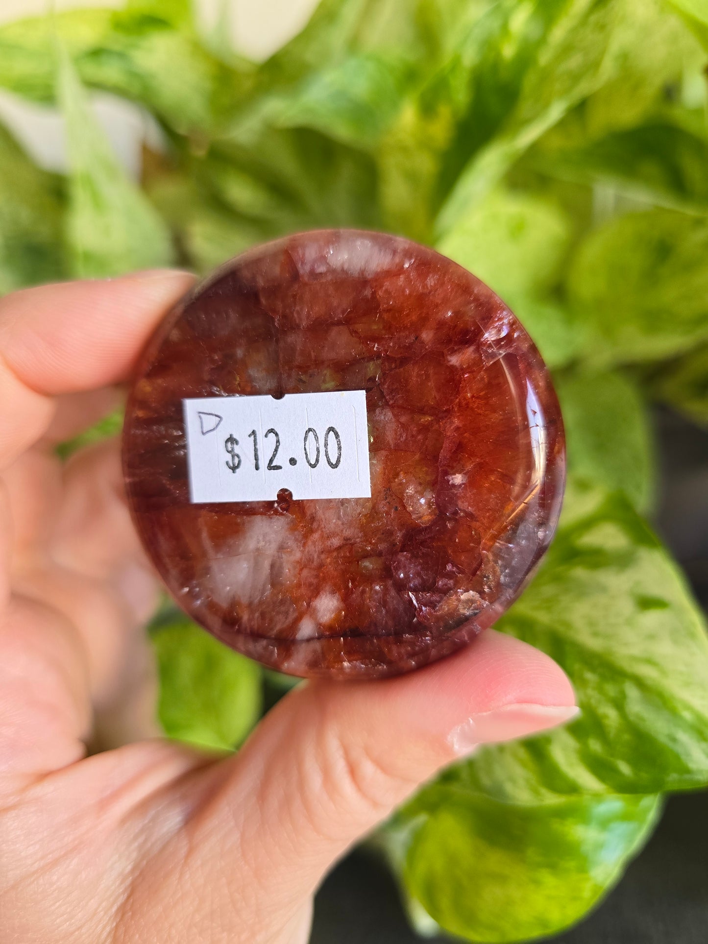 Fire Quartz Small Bowl "D"