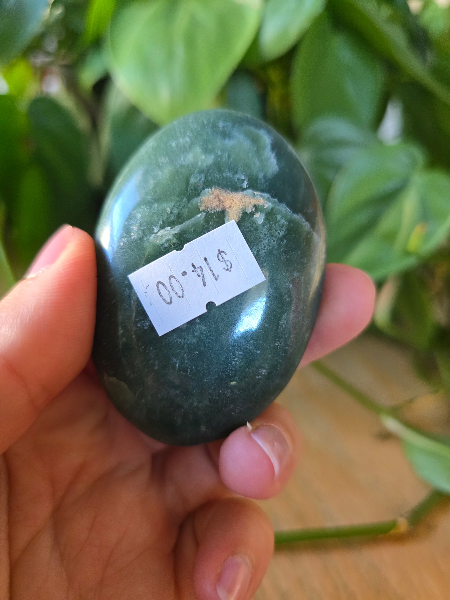Afghani Jade Palm Stone